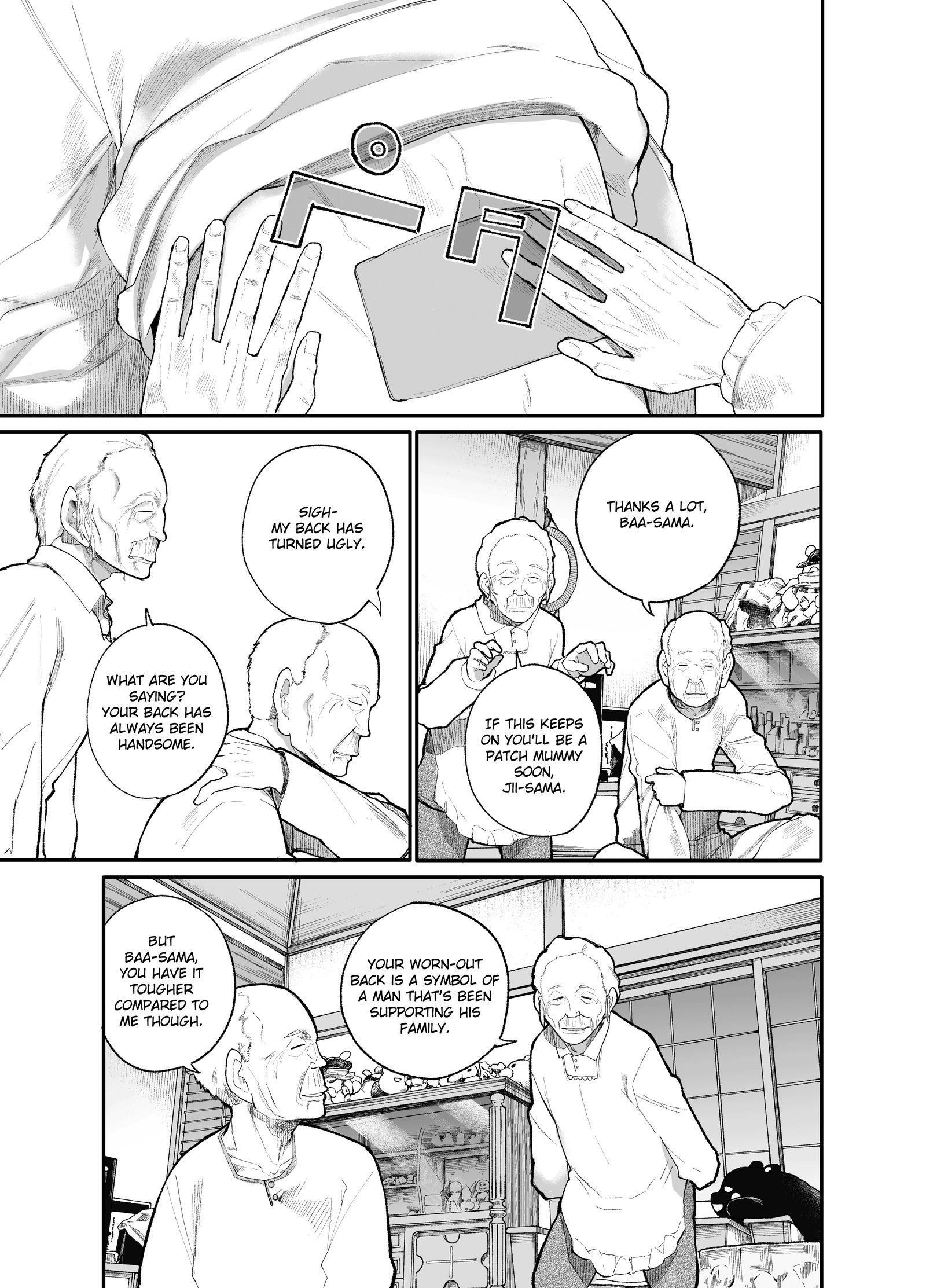 A Story About A Grandpa and Grandma who Returned Back to their Youth. ch.16