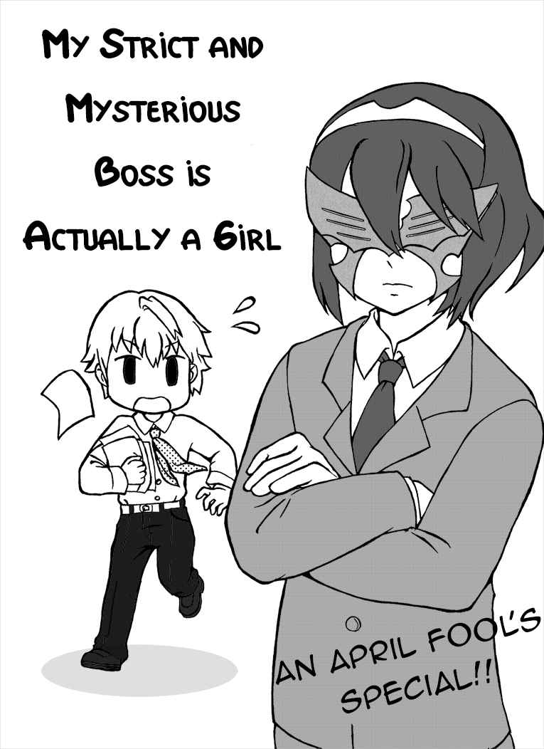 Fire Emblem Tree Houses (Doujinshi) Vol. 2 Ch. 25 [April Fools' Special] My Mysterious Boss is Actually a Girl