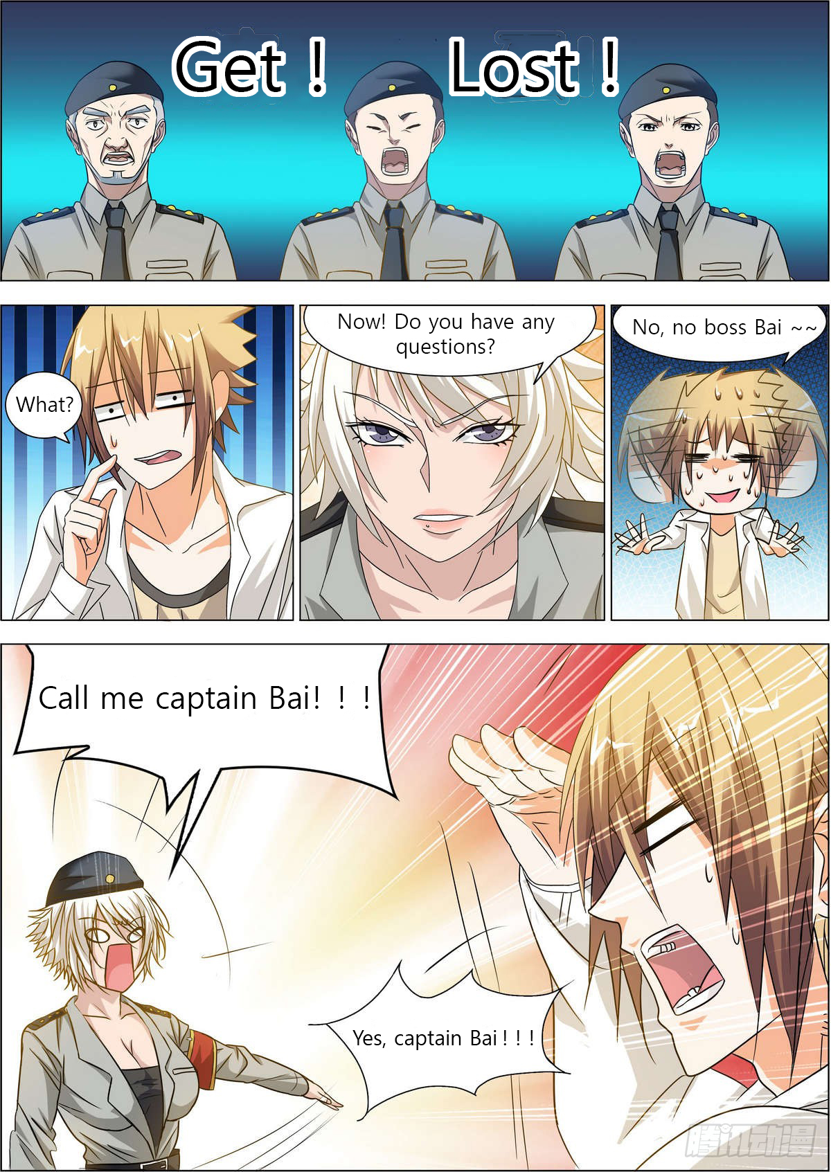Bodyguard of the Goddess Ch. 3 Offending captain Bai
