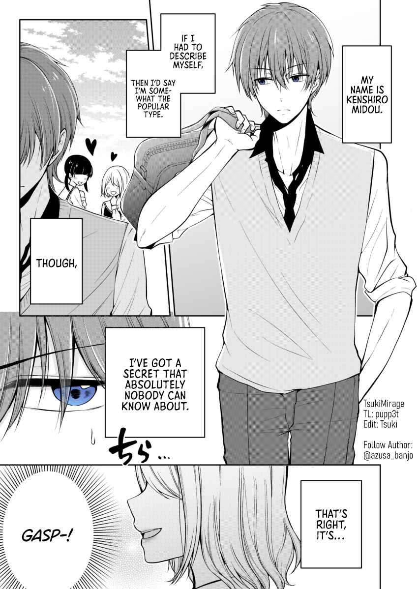 I turned my childhood friend (♂) into a girl Ch. 1
