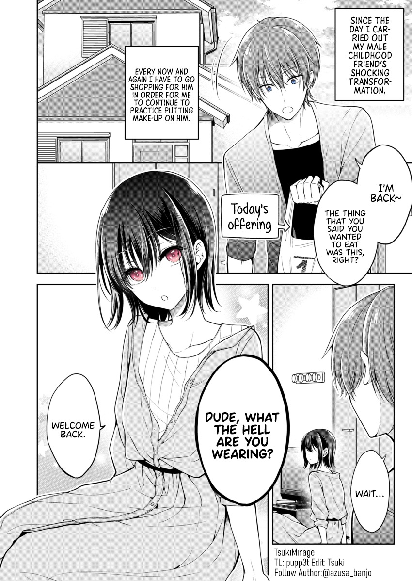 I turned my childhood friend (♂) into a girl ch.3