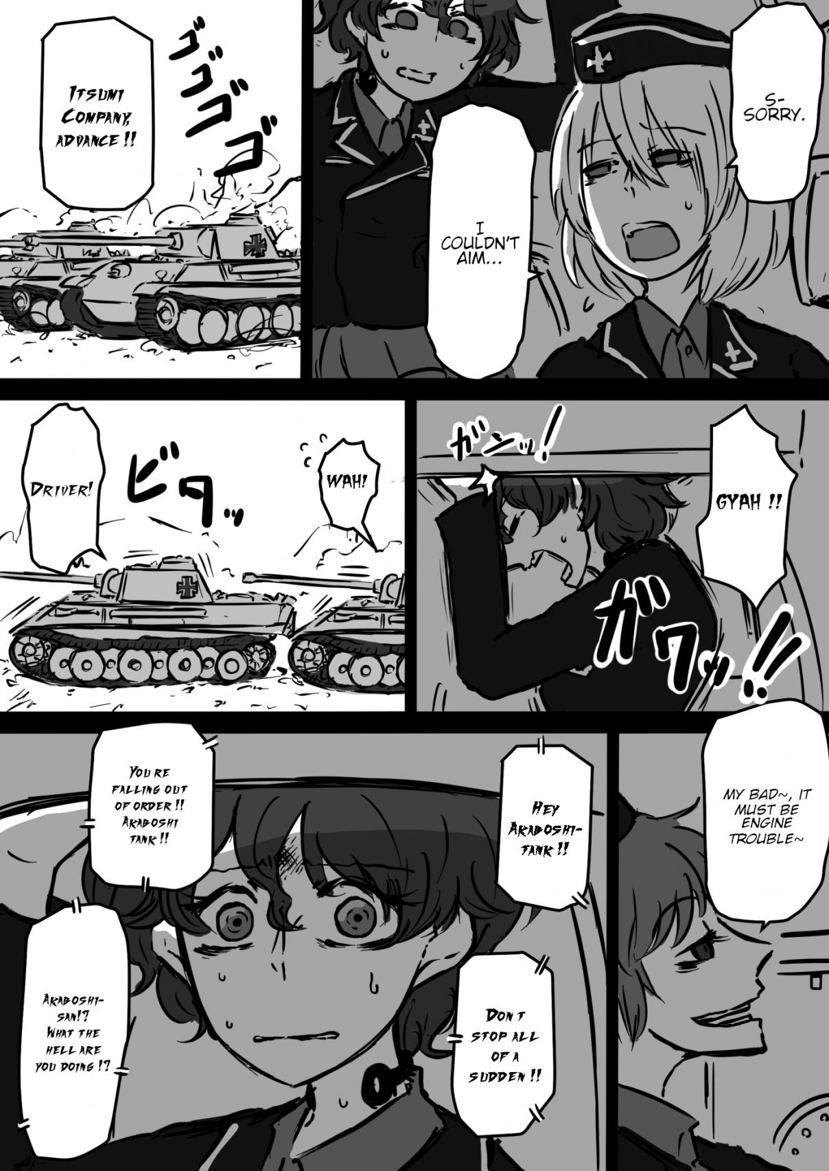 Girls und Panzer Unofficial Story Koume's Road Vol. 1 Ch. 4
