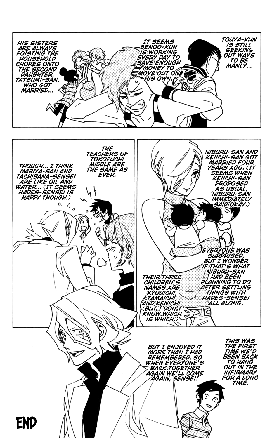 Hokenshitsu no Shinigami Vol. 10 Ch. 87 More Rumors About Hades sensei