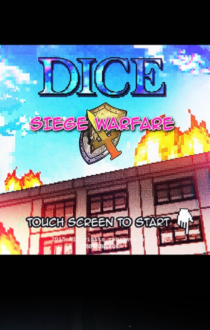 DICE Chapter 127