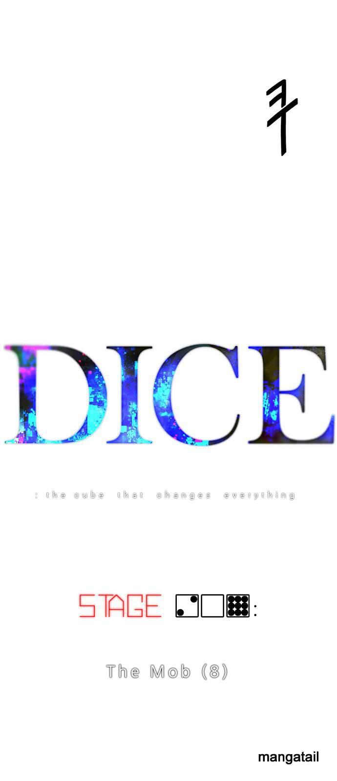 DICE Chapter 209