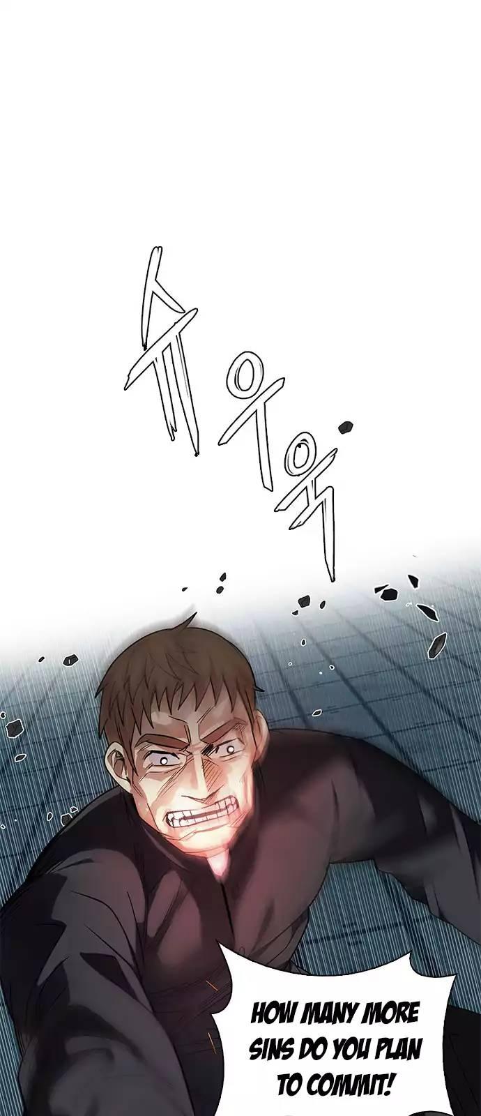 DICE Chapter 249