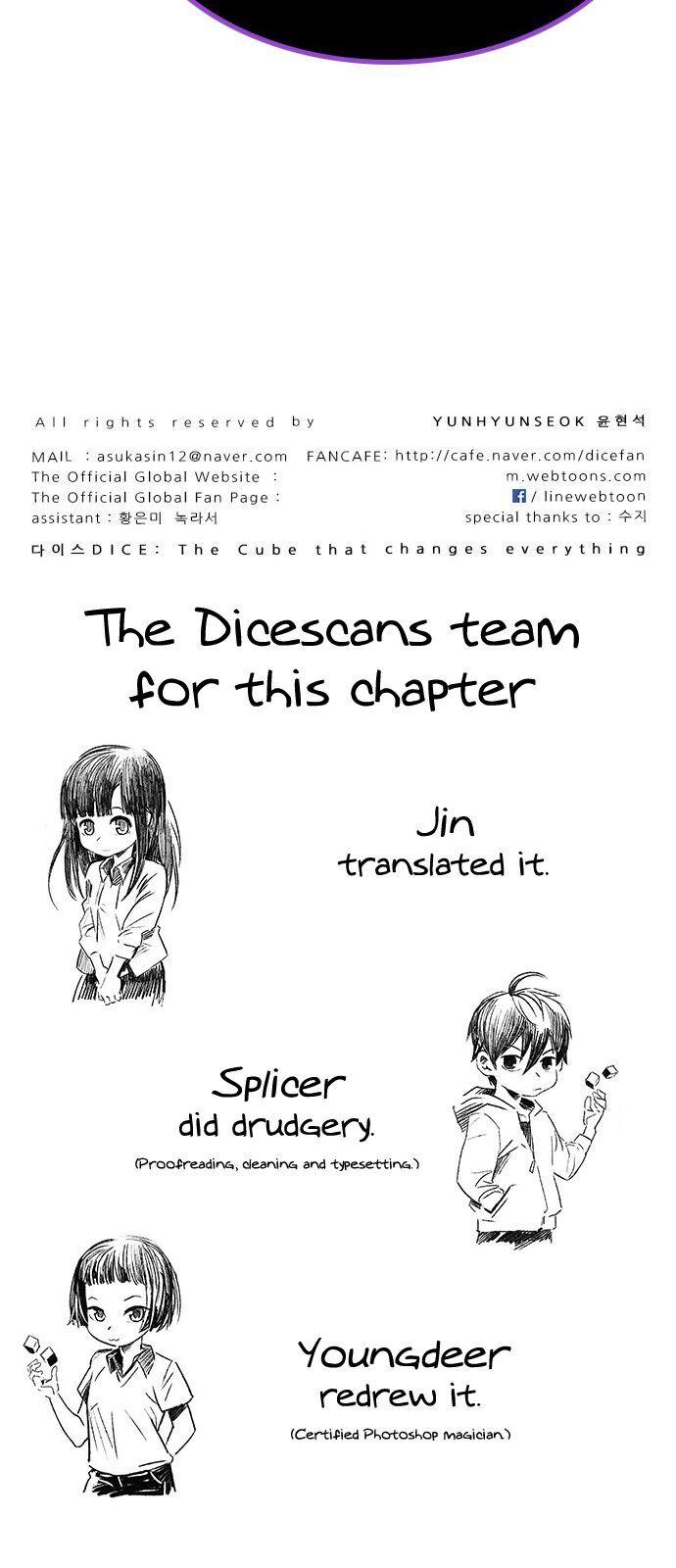 DICE Chapter 318
