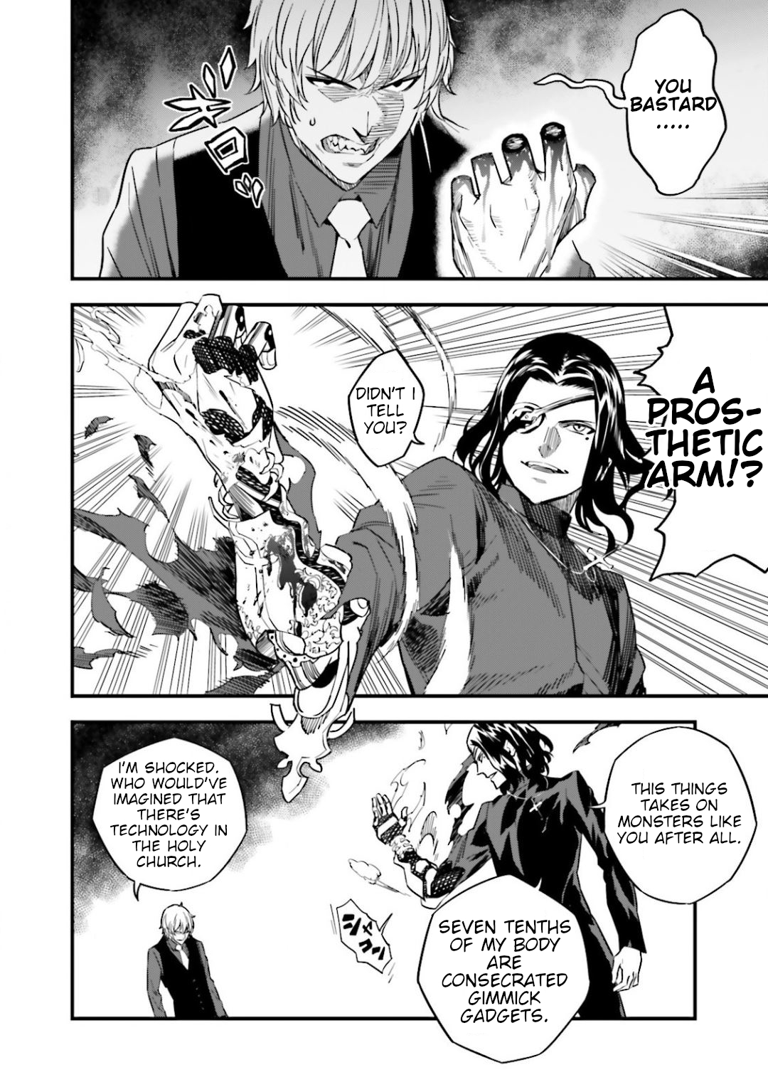 Fate/strange Fake Vol. 3 Ch. 12.5 A Battle Without Heroic Spirits