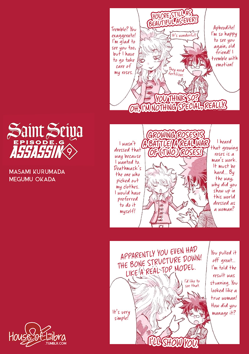 Saint Seiya Episode.G Assassin Vol. 9 Ch. 57.9 Omake
