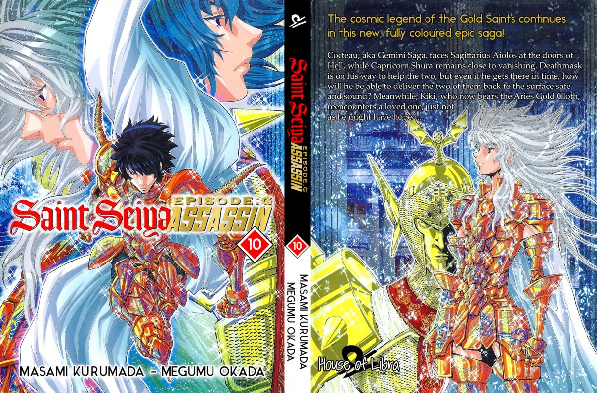 Saint Seiya Episode.G Assassin Vol. 10 Ch. 64.9 Omake