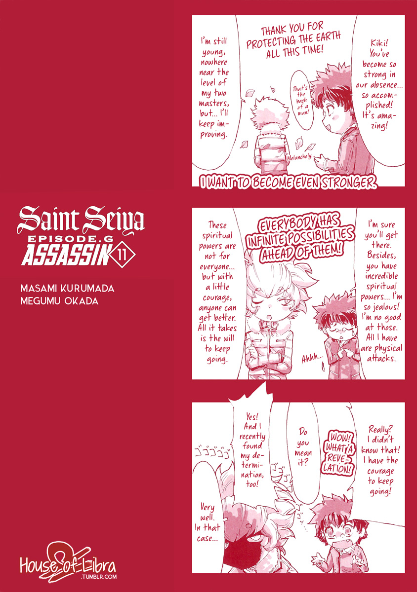 Saint Seiya Episode.G Assassin Vol. 11 Ch. 71.9 Omake