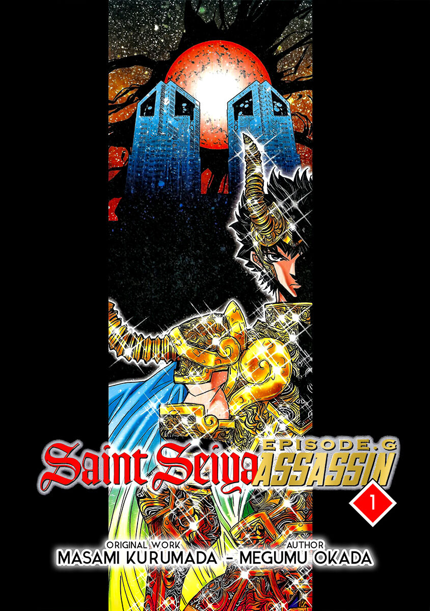 Saint Seiya Episode.G -Assassin- ch.000.9