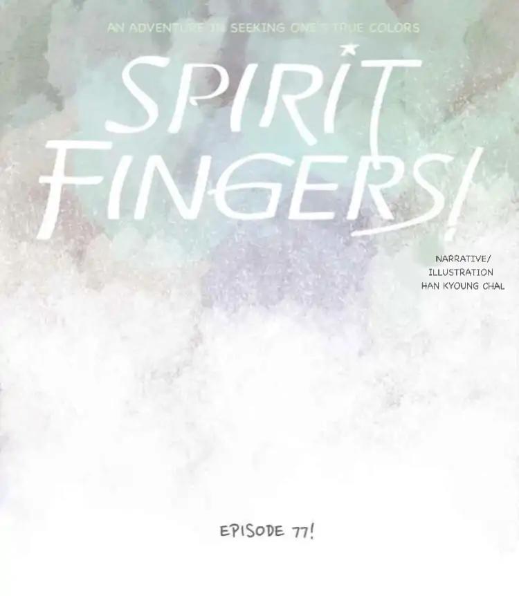 Spirit Fingers Chapter 77