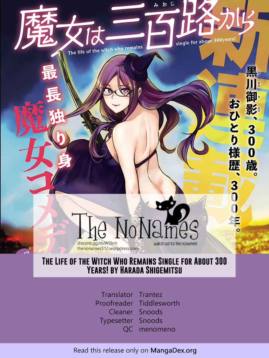 The Life of the Witch Who Remains Single for About 300 Years! Vol. 1 Ch. 5 Sanguine Witch