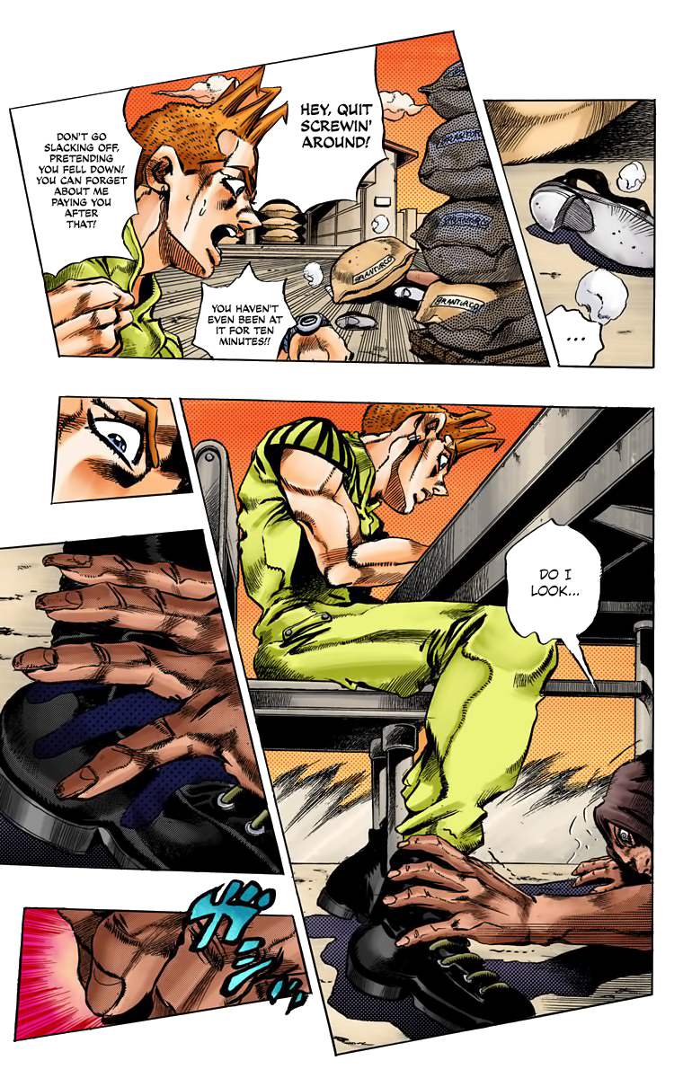 Thus Spoke Kishibe Rohan [Official Colored] Vol. 1 Ch. 1 Episode #16 At a Confessional