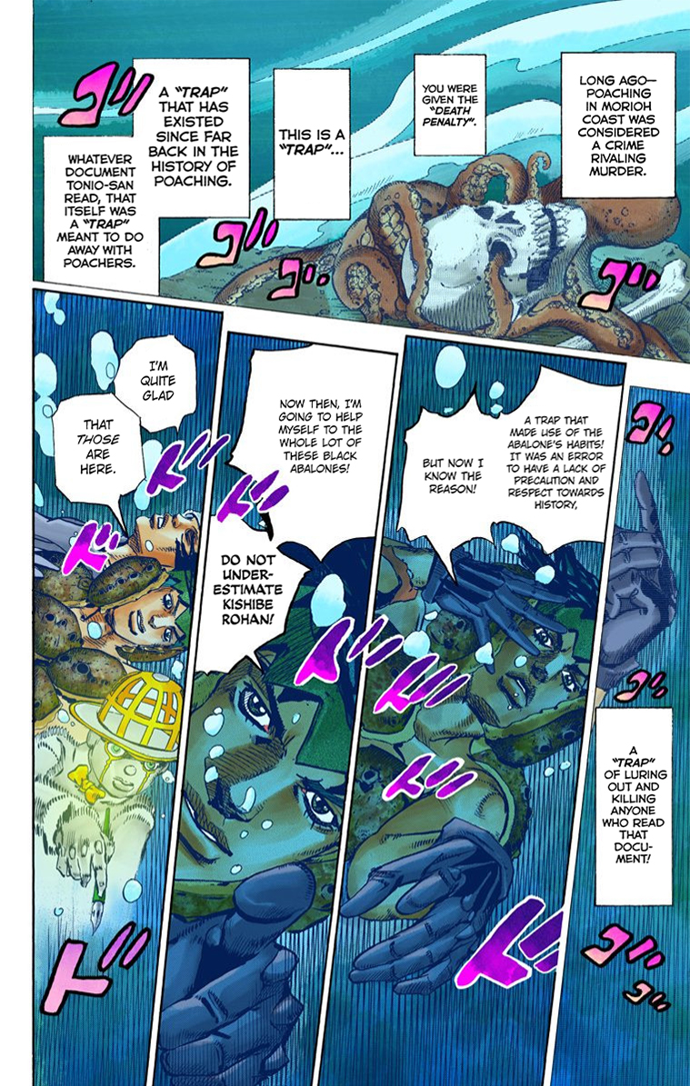 Thus Spoke Kishibe Rohan [Official Colored] Vol. 1 Ch. 4 Episode #06 Poaching Seashore