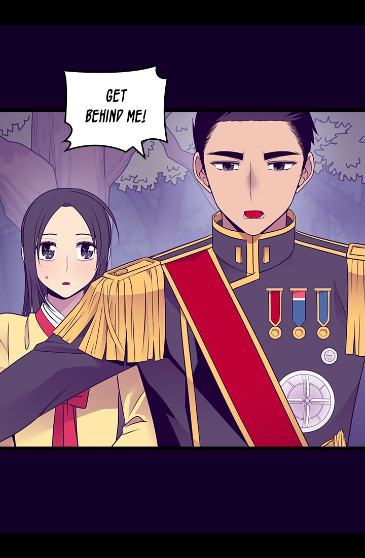 They Say I Was Born a King's Daughter Vol.4 Ch.172