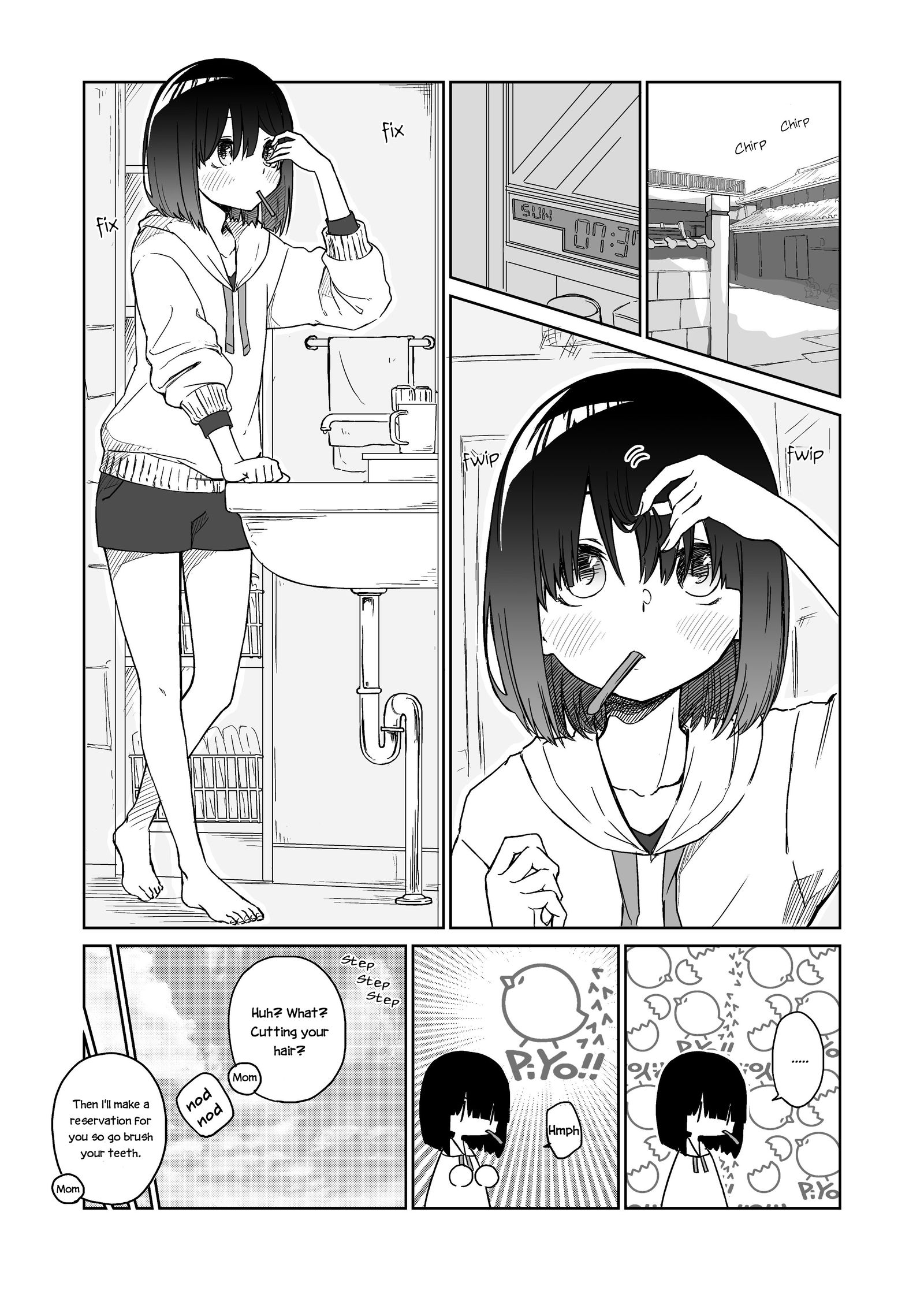I Don't Know What My Little Sister's Friend Is Thinking! ch.14