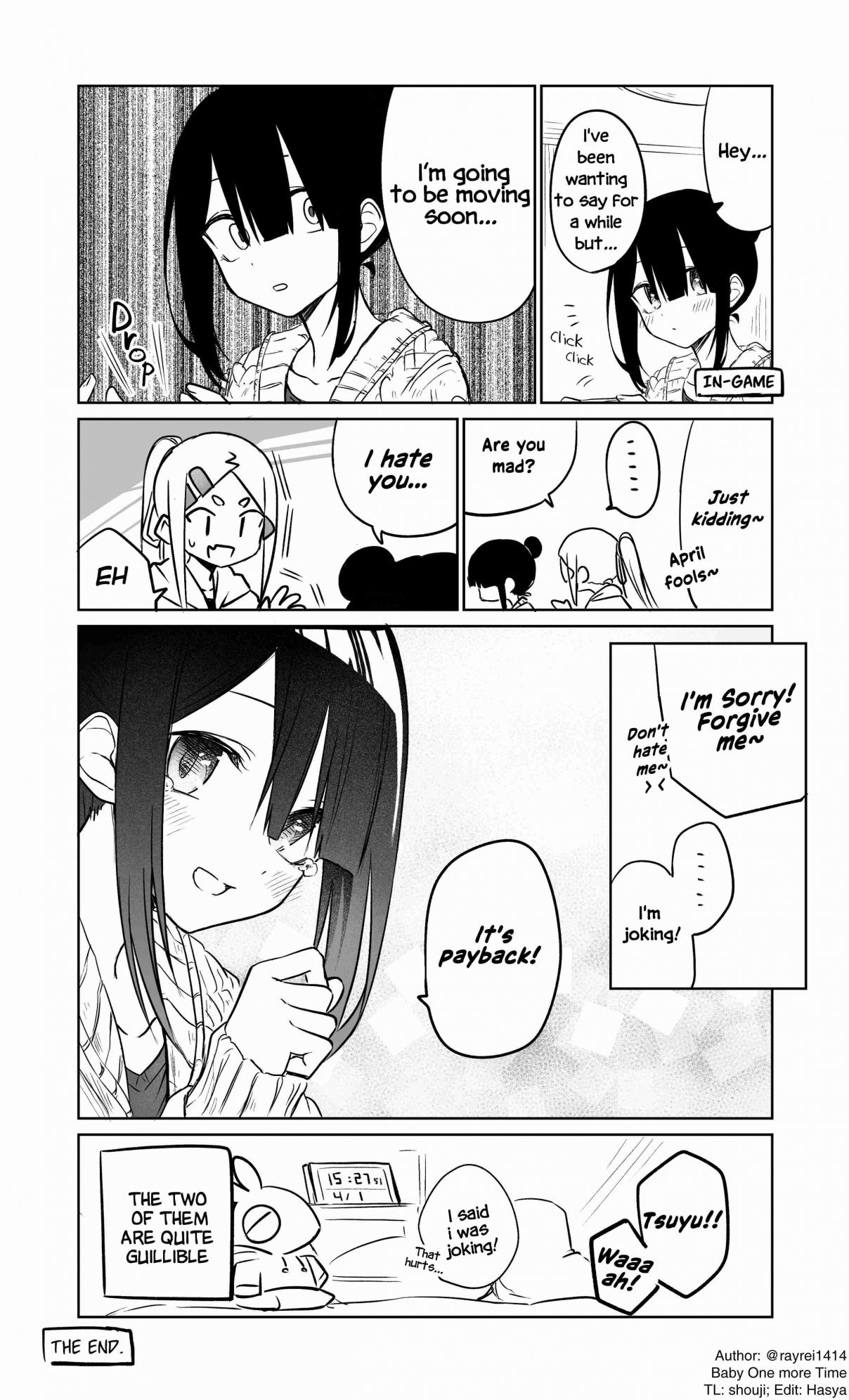 I Don't Know What My Little Sister's Friend Is Thinking! Ch. 17.1