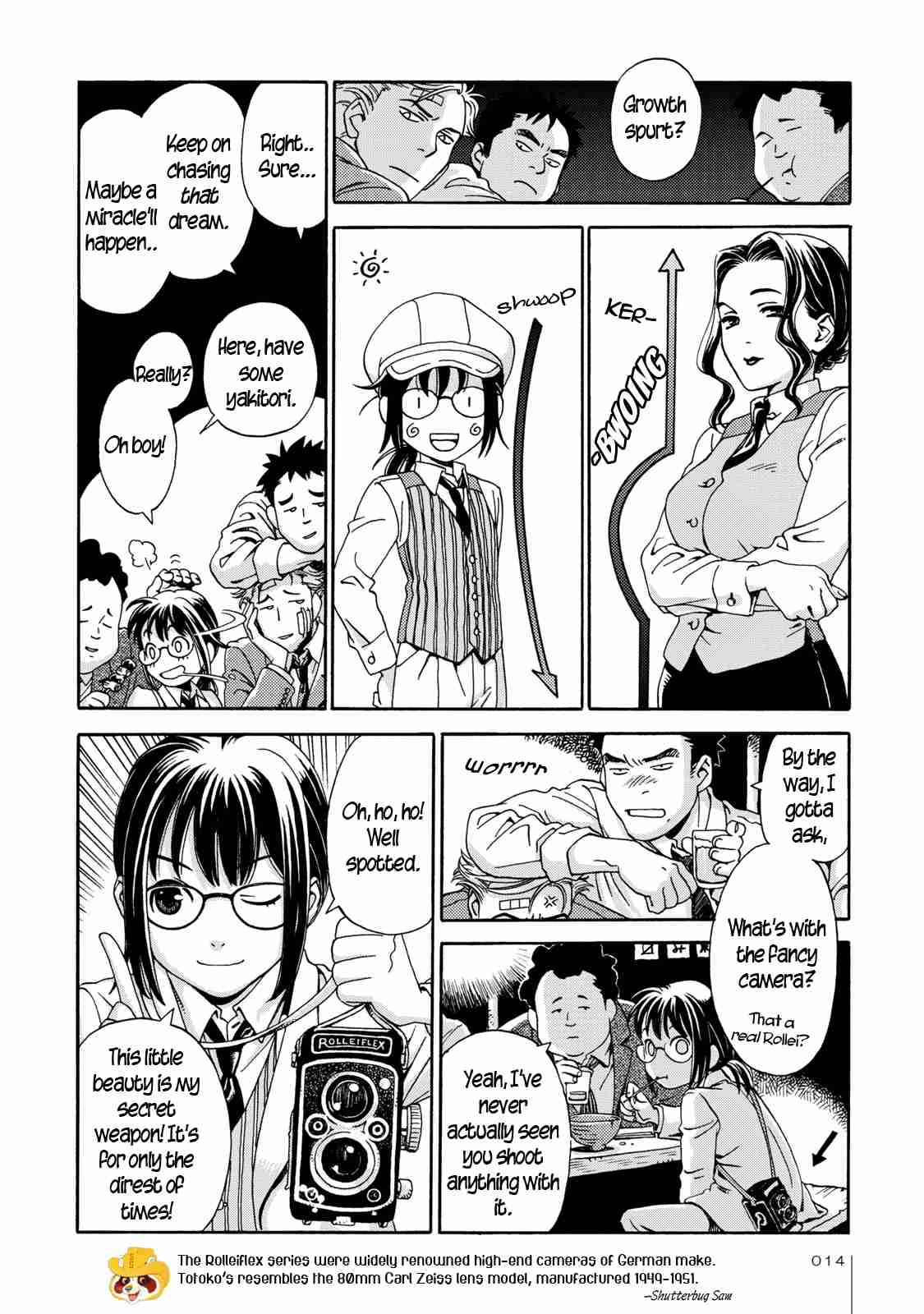 The Adventures of Totoko, Investigative Reporter Vol. 1 Ch. 1 Totoko Pursues the Midnight Mask, and The Scoop Search