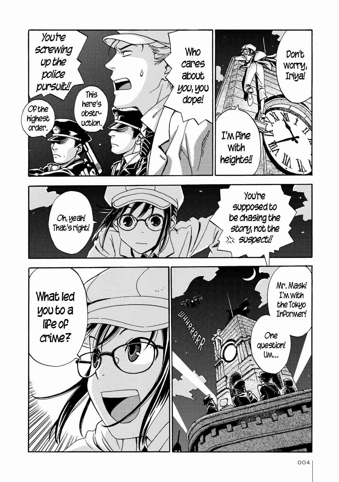 The Adventures of Totoko, Investigative Reporter Vol. 1 Ch. 1 Totoko Pursues the Midnight Mask, and The Scoop Search