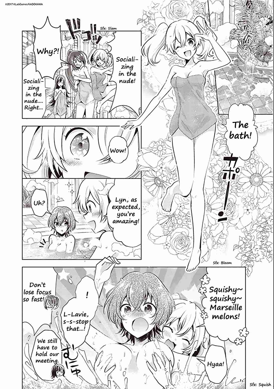 Lapis Re:LiGHTs Web Comic (Our Prelude) Vol. 1 Ch. 1 Our Prelude (LiGHTs)