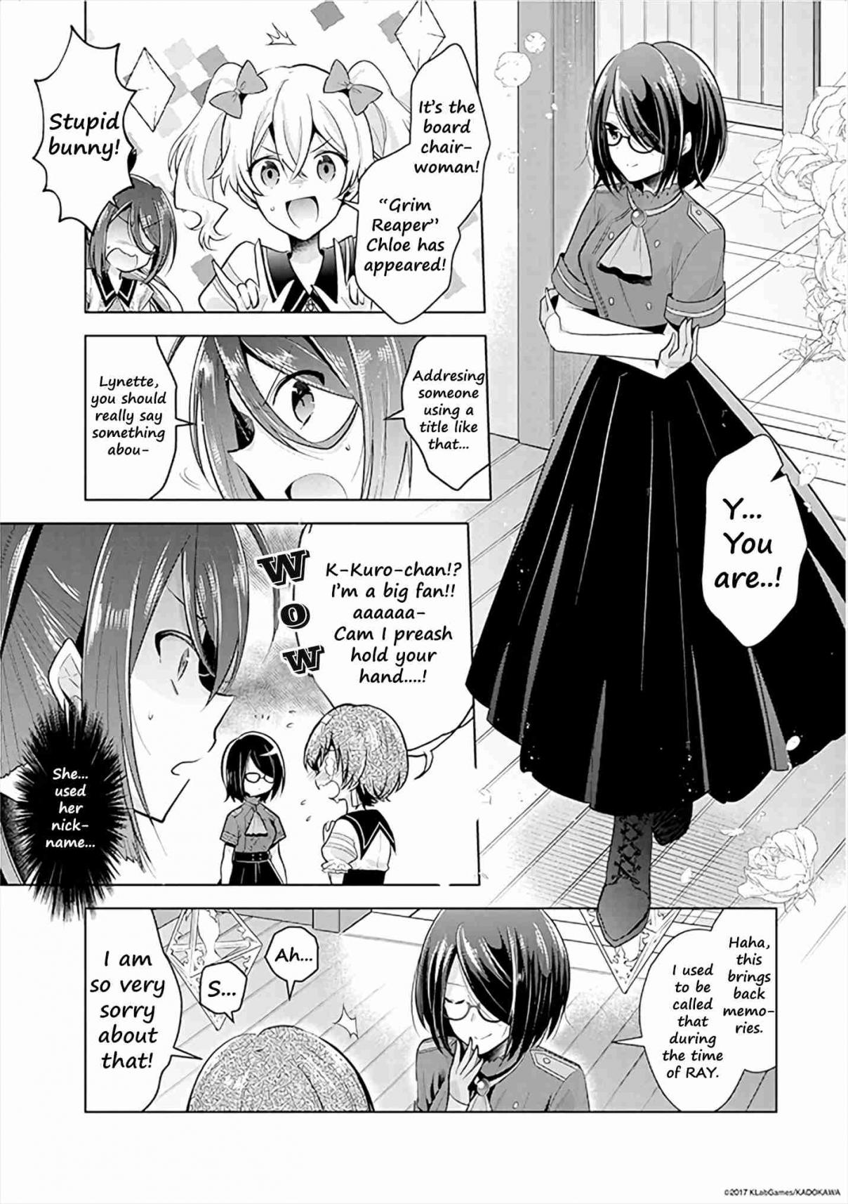 Lapis Re:LiGHTs Web Comic (Our Prelude) Vol. 1 Ch. 2 Our Prelude (LiGHTs)