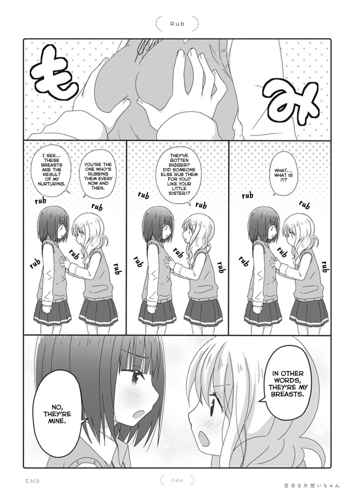 Yuri na Kataomoi chan Vol. 1 Ch. 34 Rub