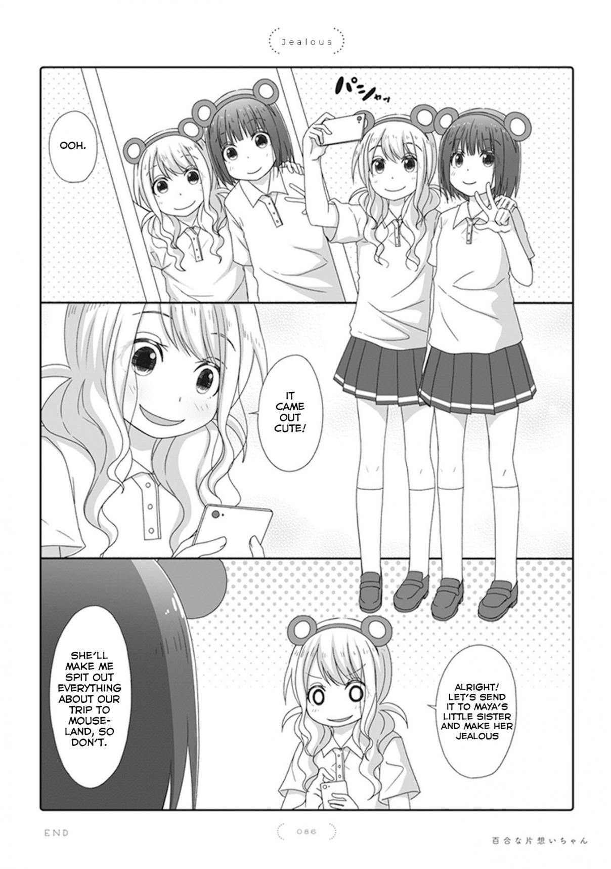 Yuri na Kataomoi chan Vol. 1 Ch. 52 Jealous