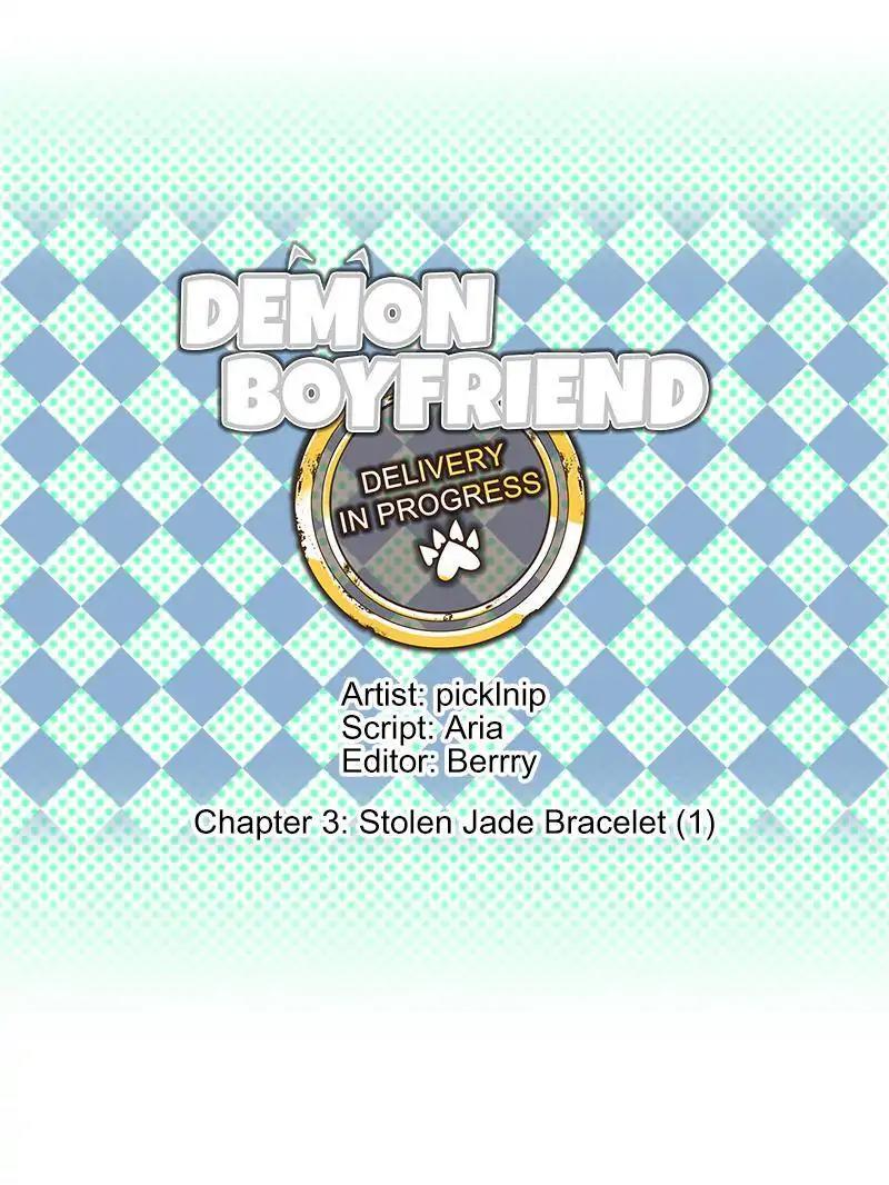 Demon Boyfriend: Delivery in Progress Chapter 3