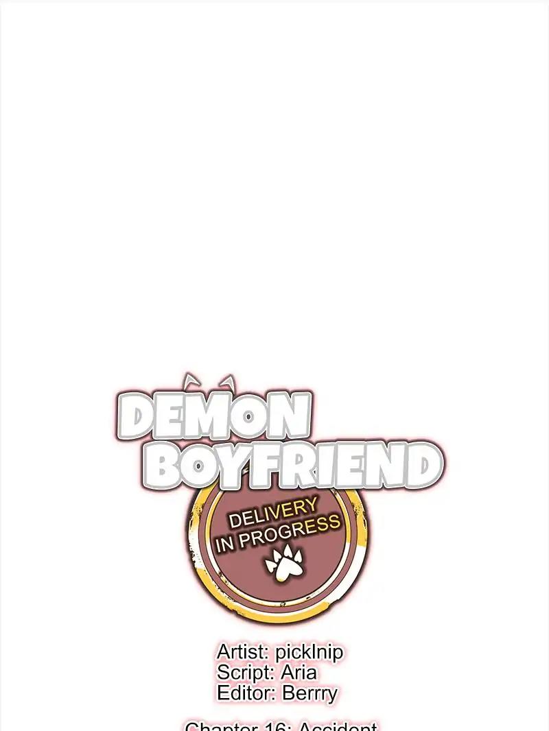 Demon Boyfriend: Delivery in Progress Chapter 16: