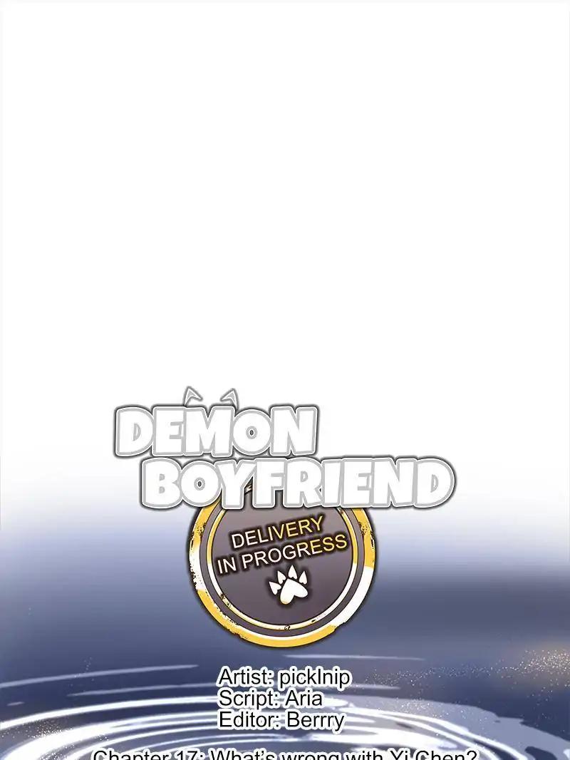 Demon Boyfriend: Delivery in Progress Chapter 17: