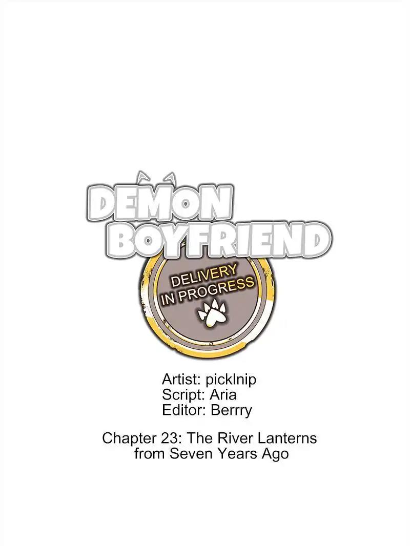 Demon Boyfriend: Delivery in Progress Chapter 23: