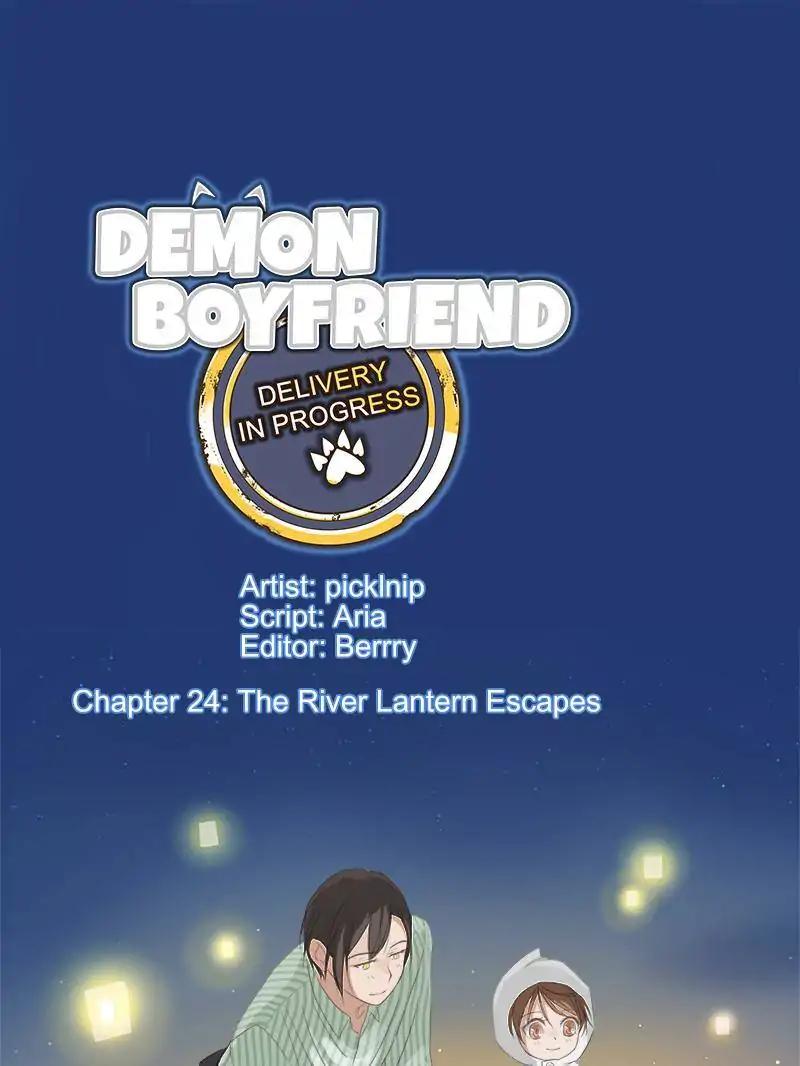 Demon Boyfriend: Delivery in Progress Chapter 24: