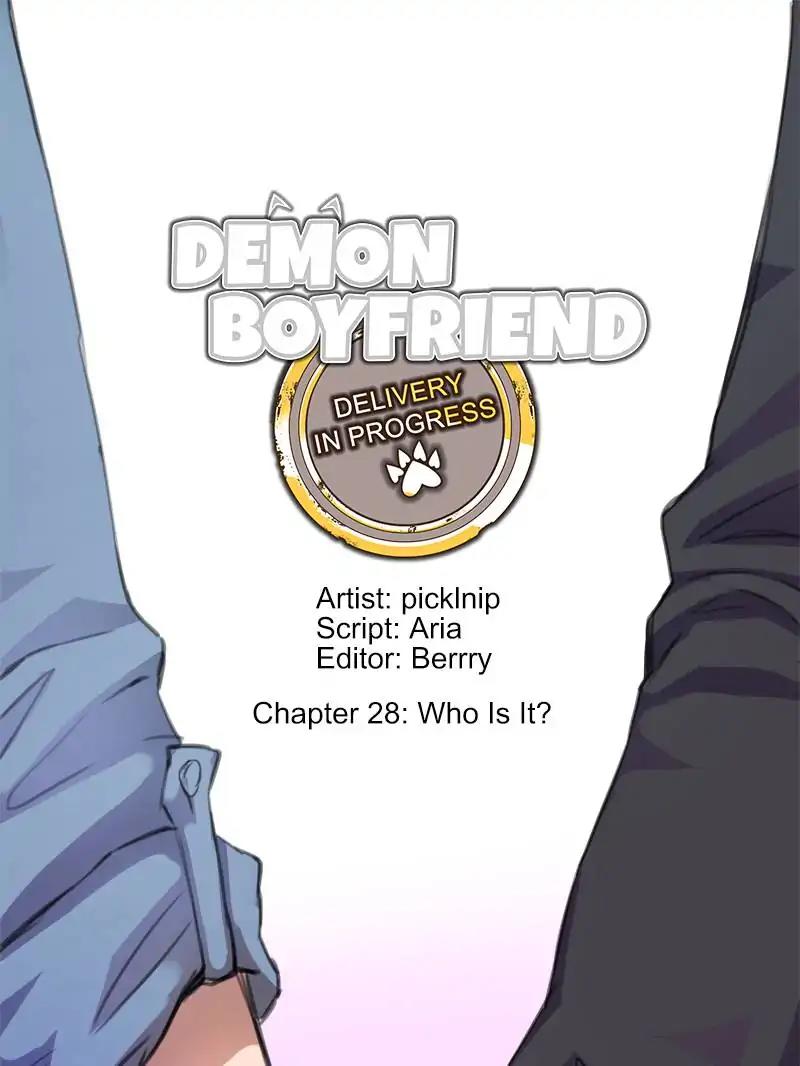 Demon Boyfriend: Delivery in Progress Chapter 28: