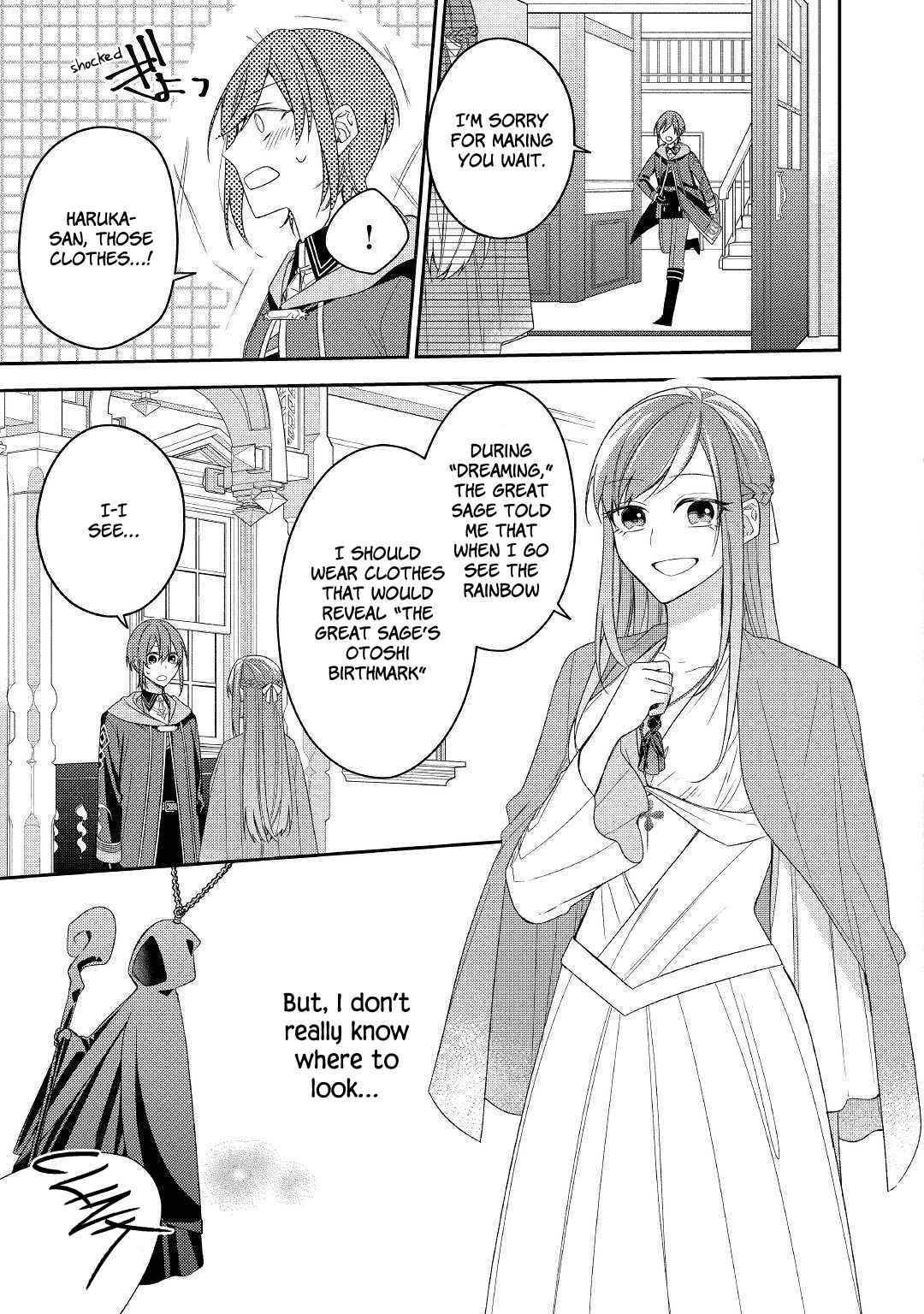 The Mage With Special Circumstances Wants to Live Peacefully Vol. 2 Ch. 10