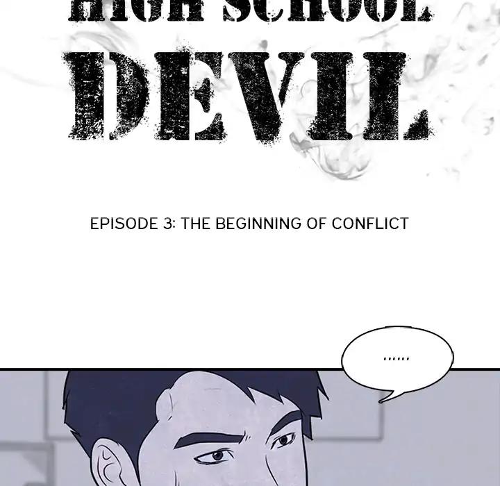 High School Devil Episode 3: