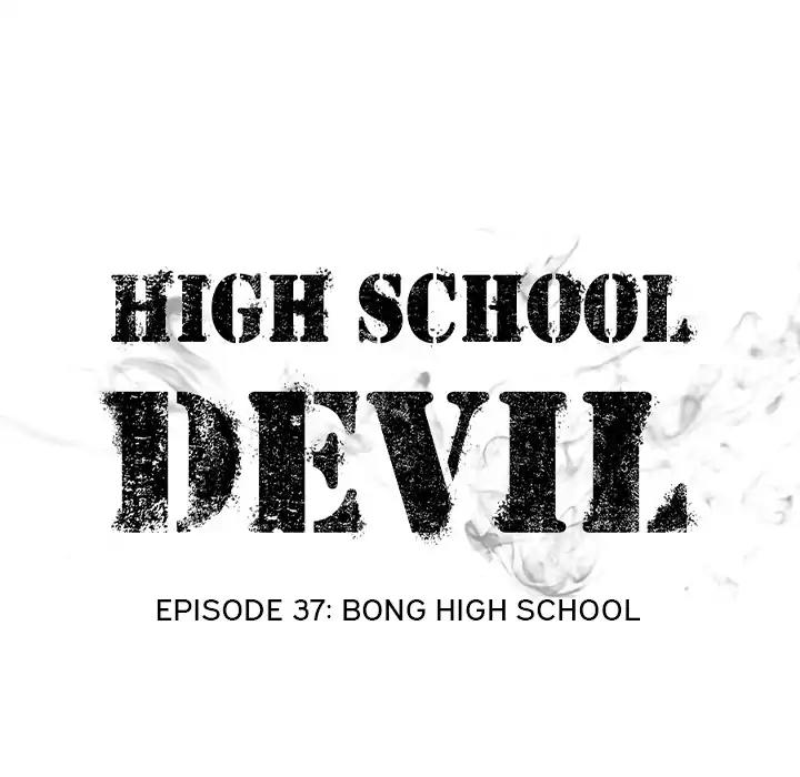 High School Devil Episode 37: