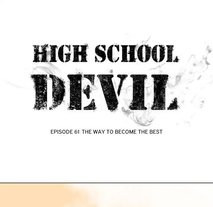 High School Devil Episode 61:
