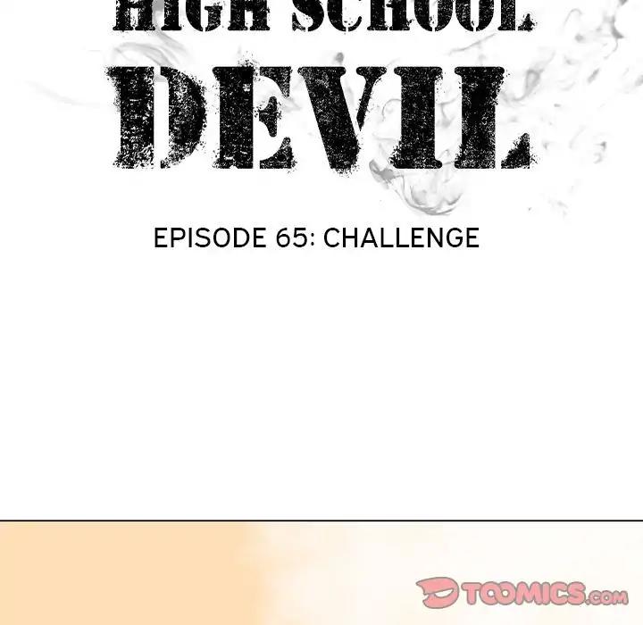 High School Devil Episode 65: