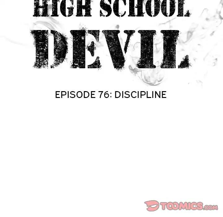 High School Devil Episode 76:
