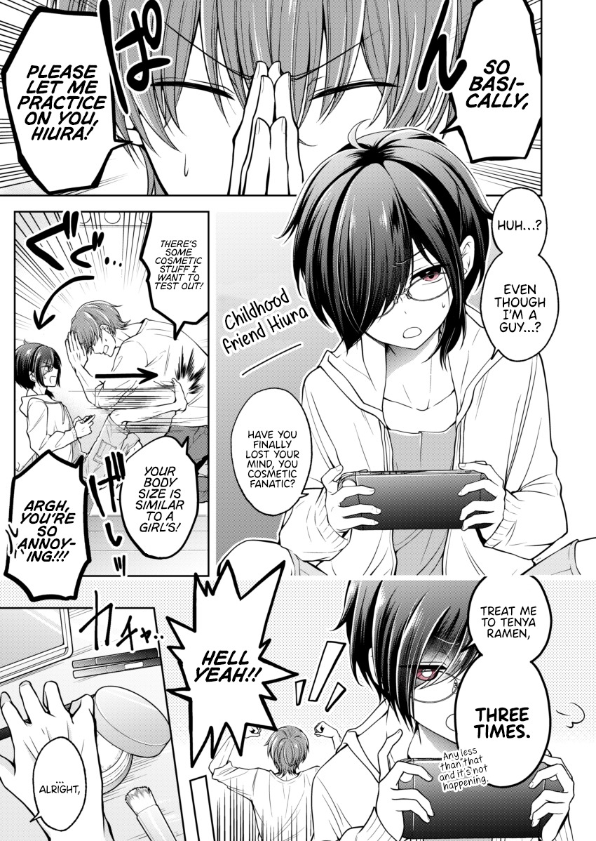 My childhood friend (♂) became a girl ch.1