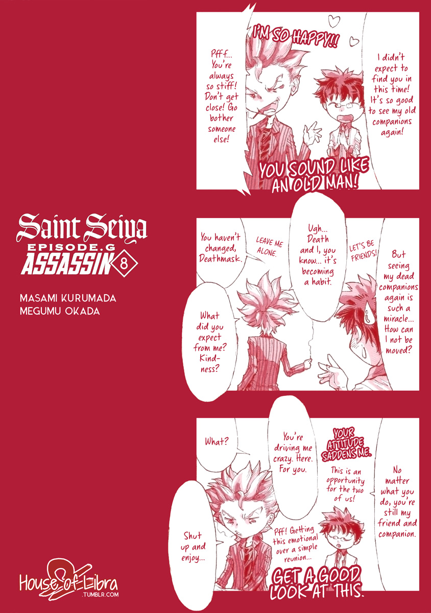 Saint Seiya Episode G Assassin Vol. 8 Ch. 50.9 Omake
