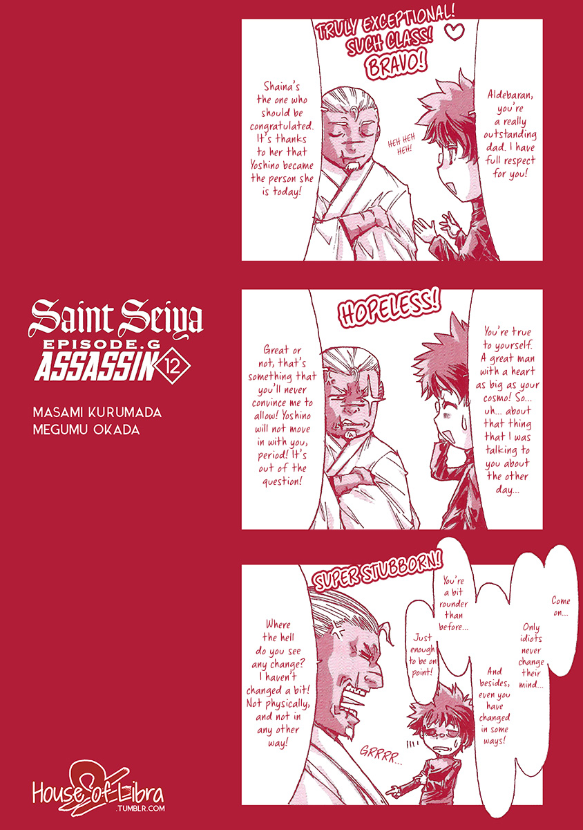 Saint Seiya Episode G Assassin Vol. 12 Ch. 79.9 Omake