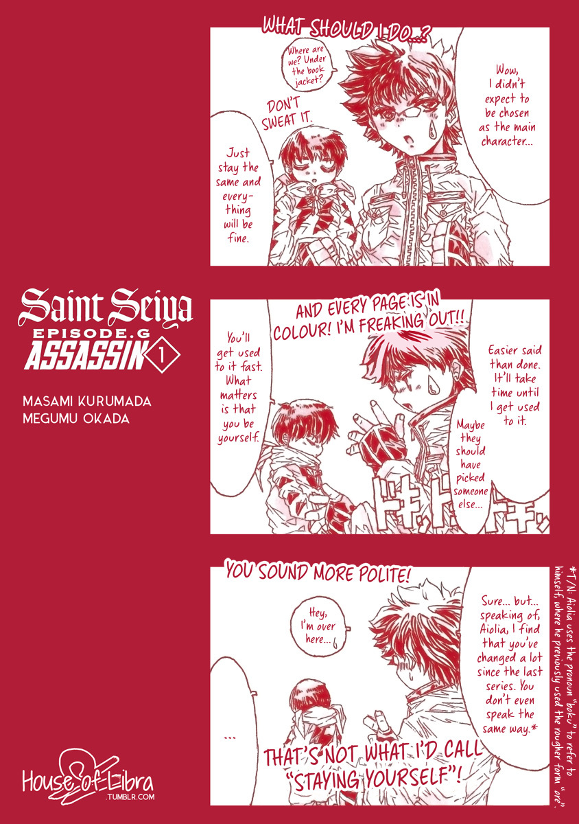 Saint Seiya - Episode G Assassin vol.1 ch.0.9