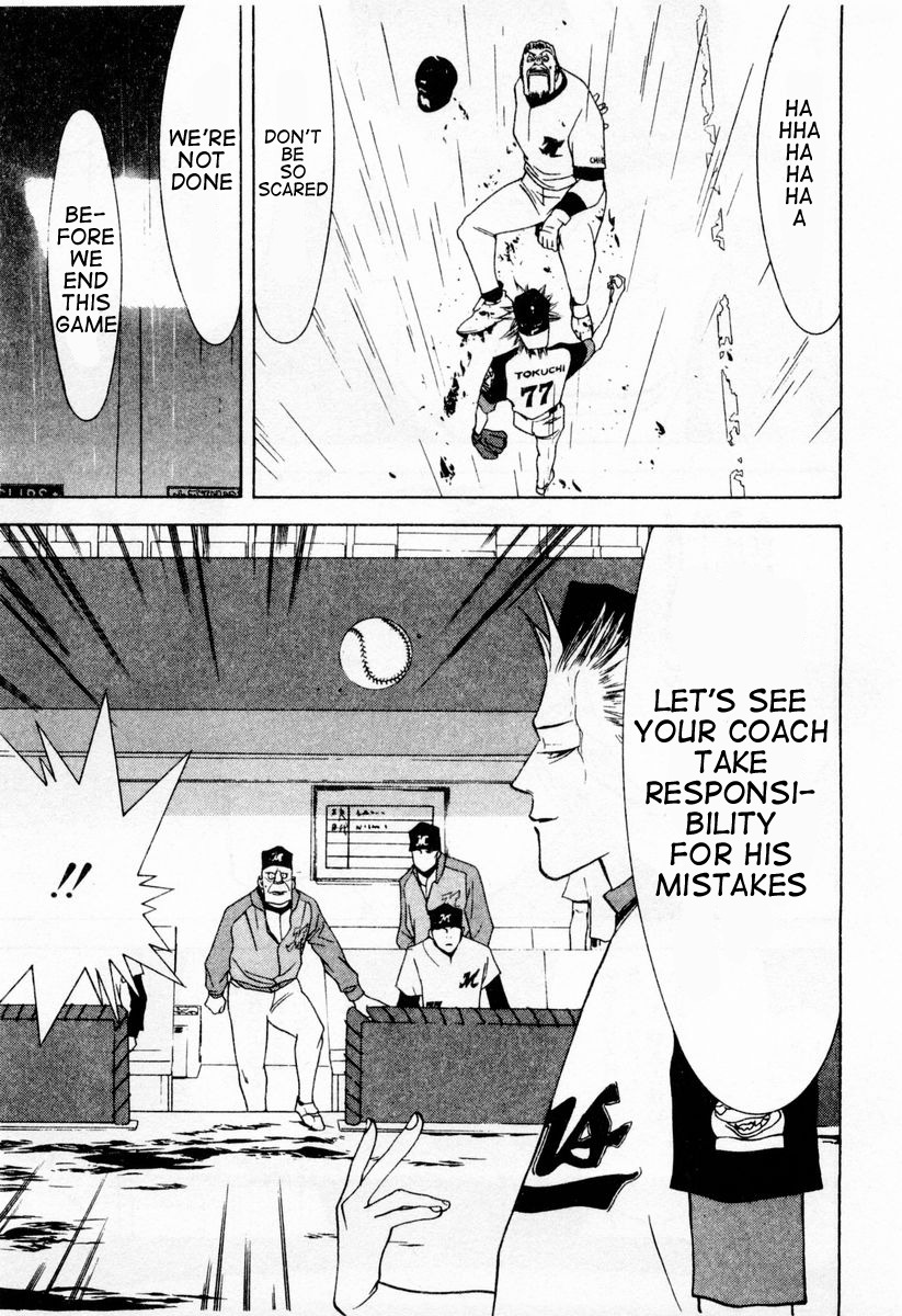 One Outs vol.4 ch.33