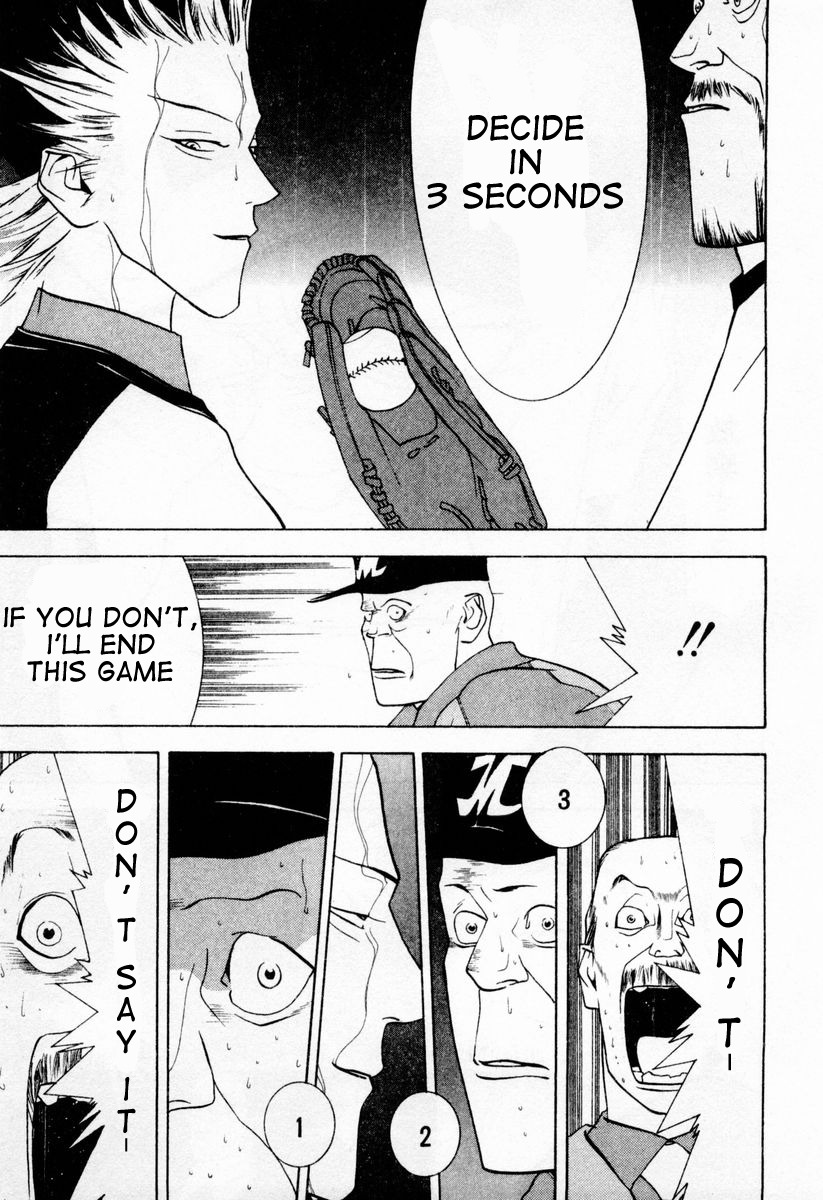 One Outs vol.4 ch.33