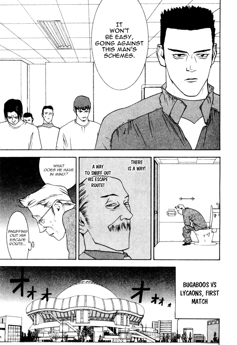 One Outs vol.4 ch.34