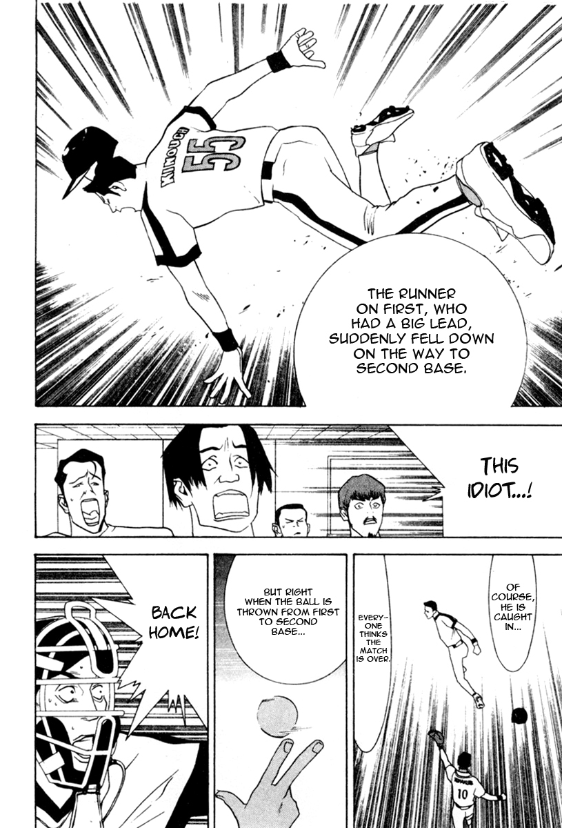 One Outs vol.4 ch.34