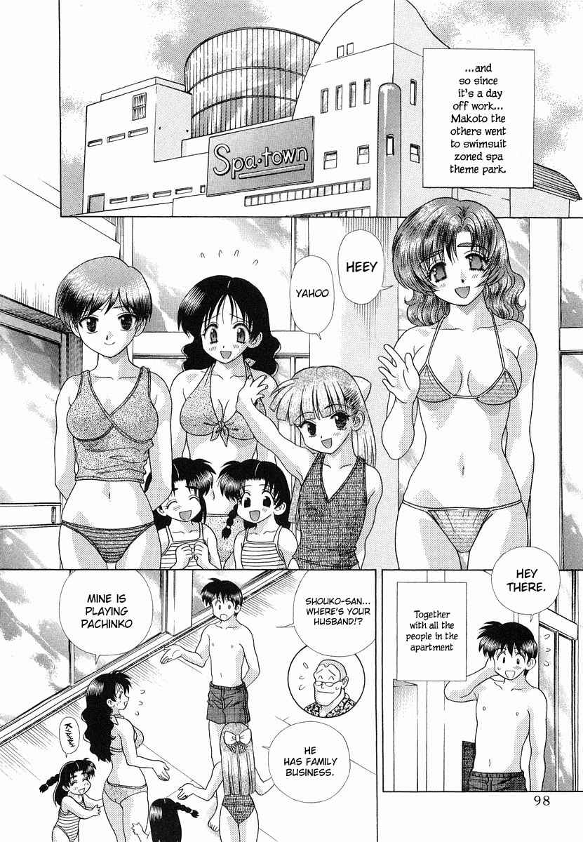 Futari Ecchi Vol. 24 Ch. 228 Let's get in the hot spring in swimsuits together